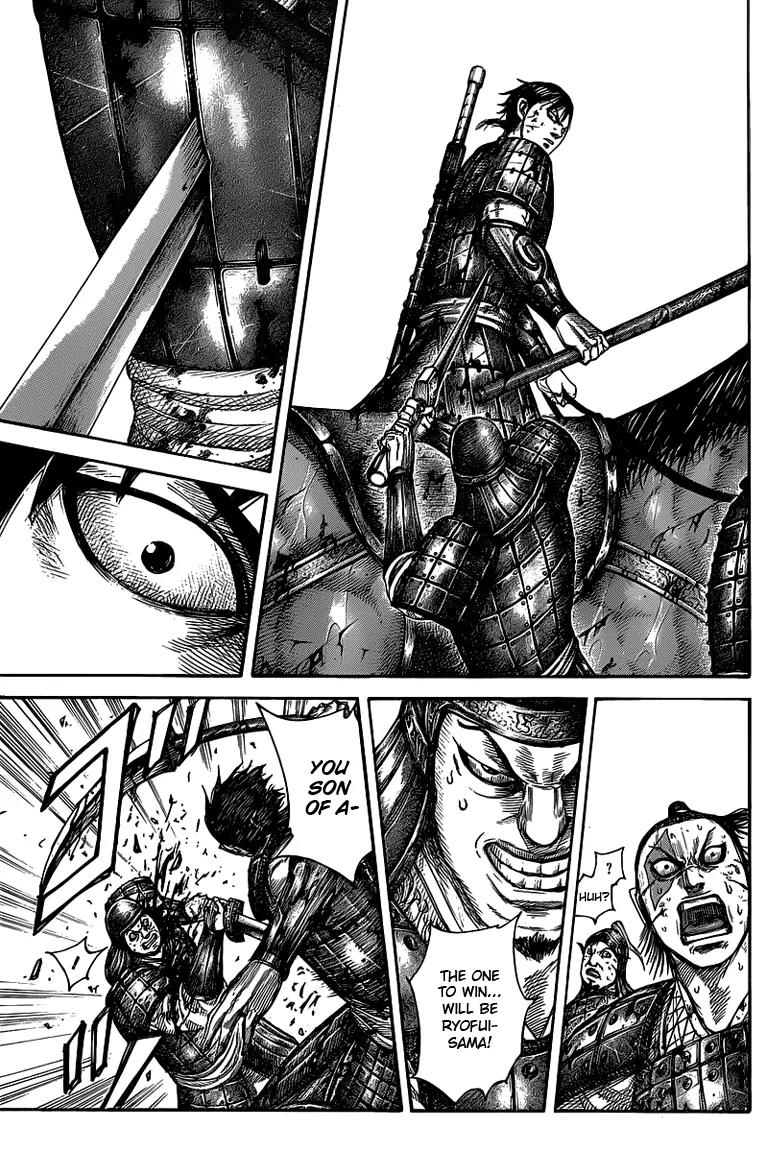 Kingdom manga, chapter 425, page 8 of 16