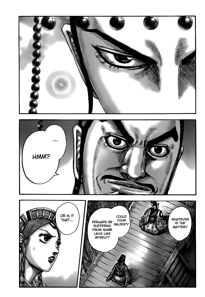 Kingdom manga, chapter 426, page 1 of 18