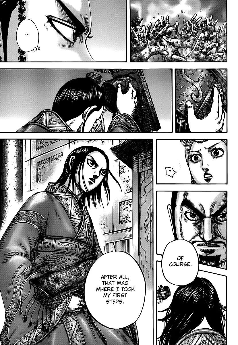 Kingdom manga, chapter 426, page 11 of 18