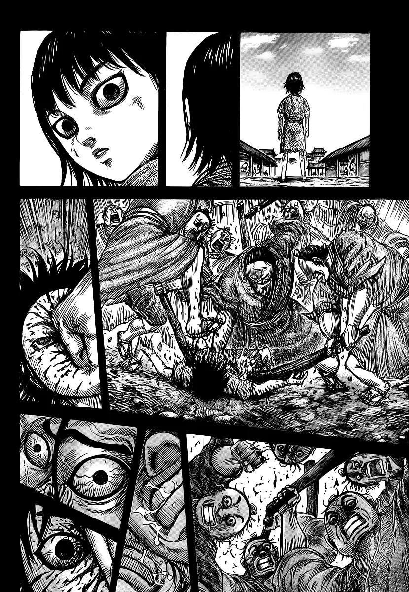 Kingdom manga, chapter 426, page 12 of 18