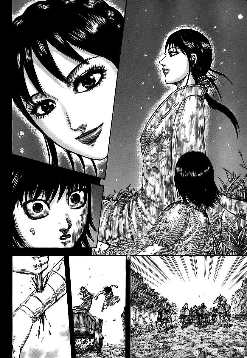 Kingdom manga, chapter 426, page 14 of 18