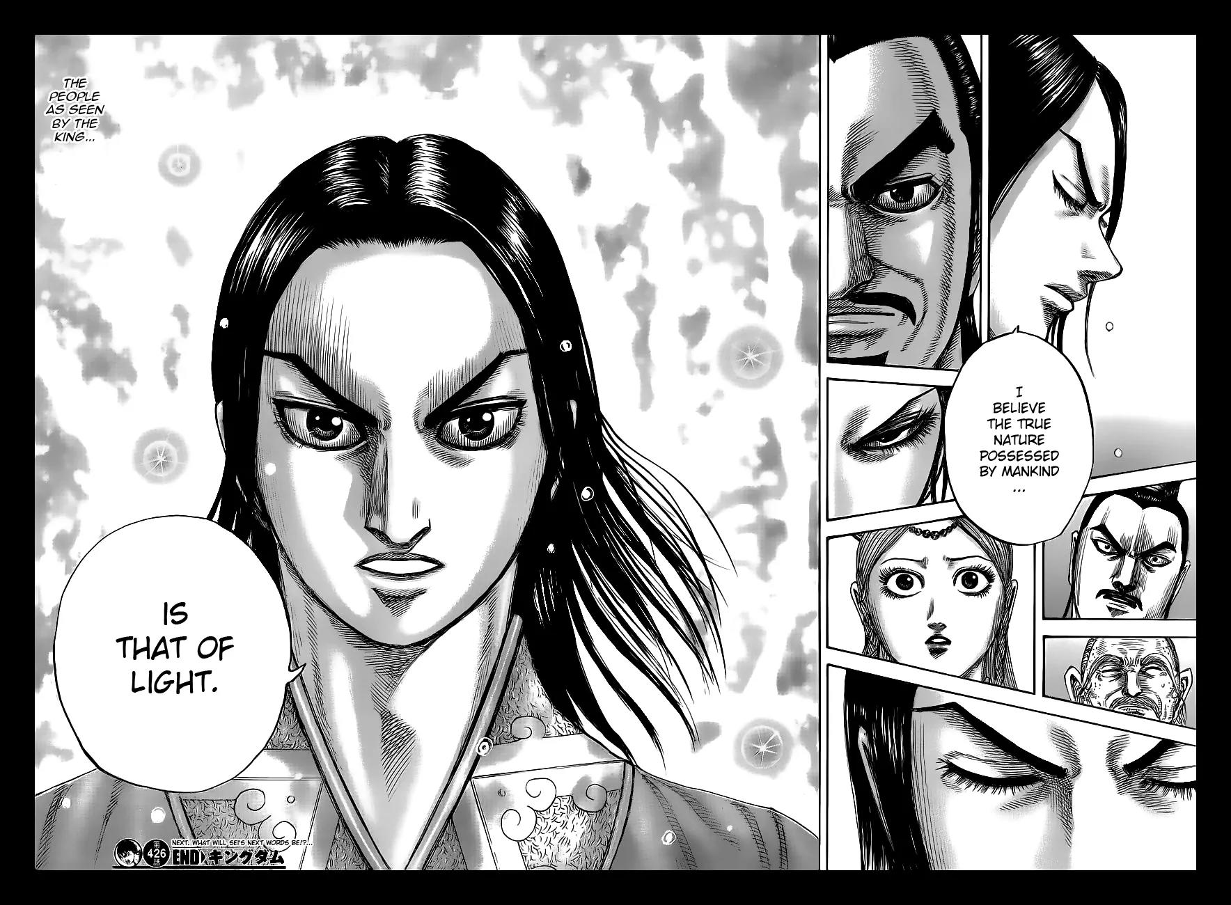Kingdom manga, chapter 426, page 18 of 18