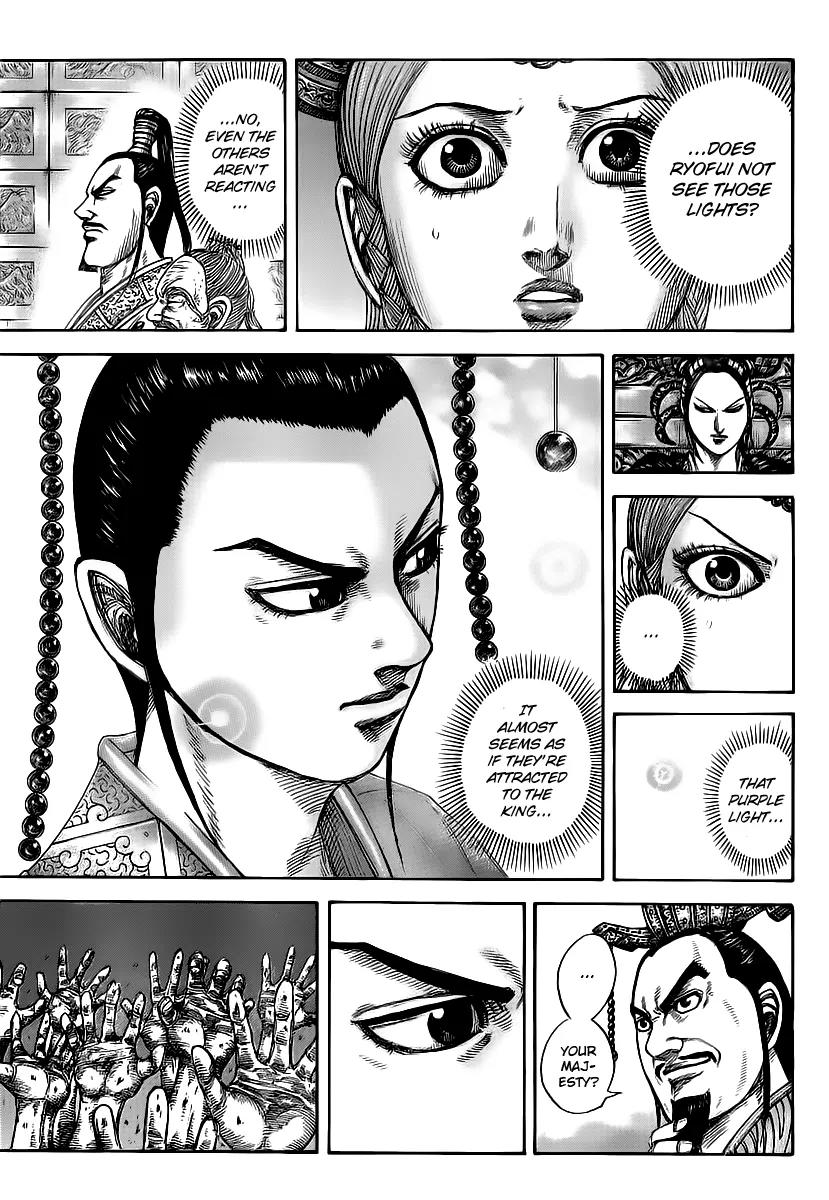 Kingdom manga, chapter 426, page 3 of 18
