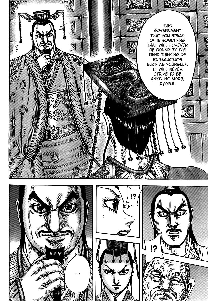 Kingdom manga, chapter 426, page 4 of 18