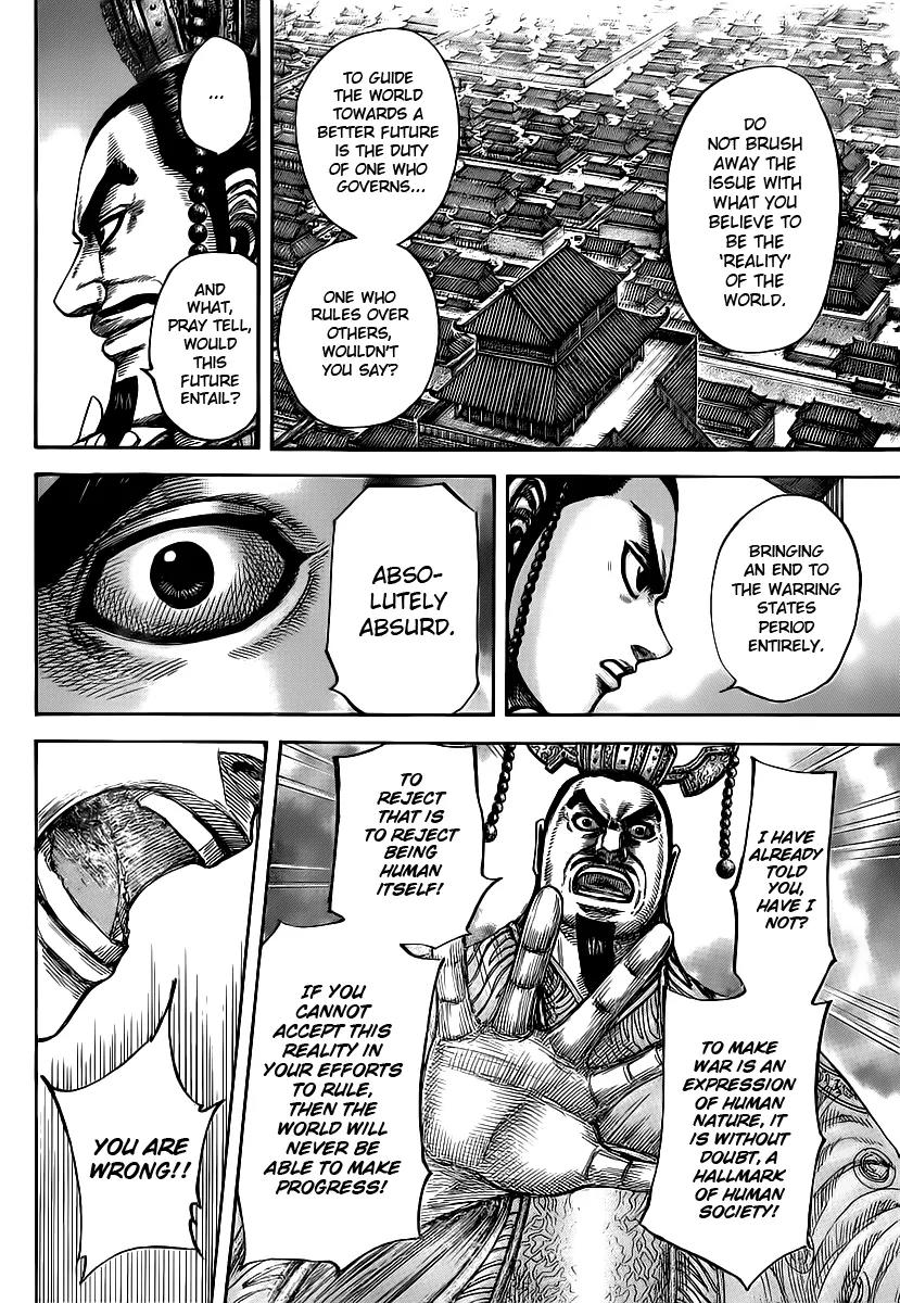 Kingdom manga, chapter 426, page 6 of 18