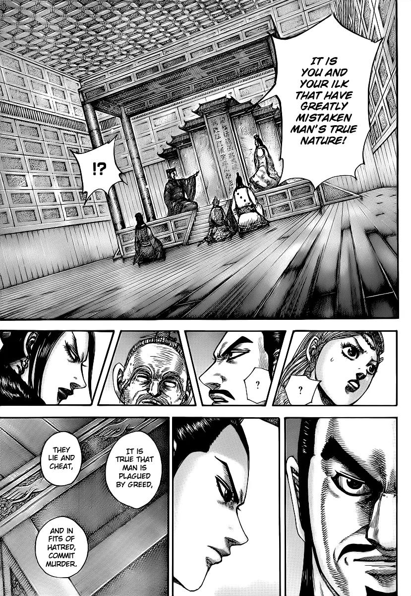 Kingdom manga, chapter 426, page 7 of 18