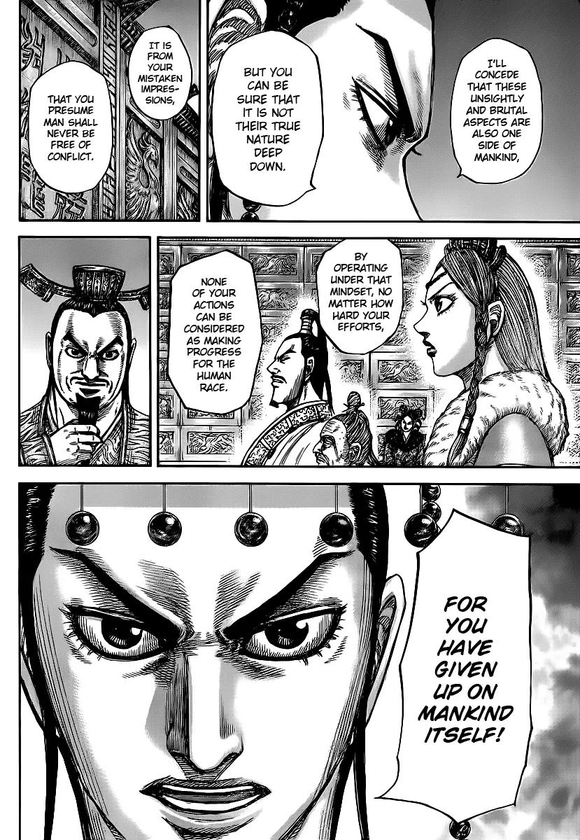 Kingdom manga, chapter 426, page 8 of 18