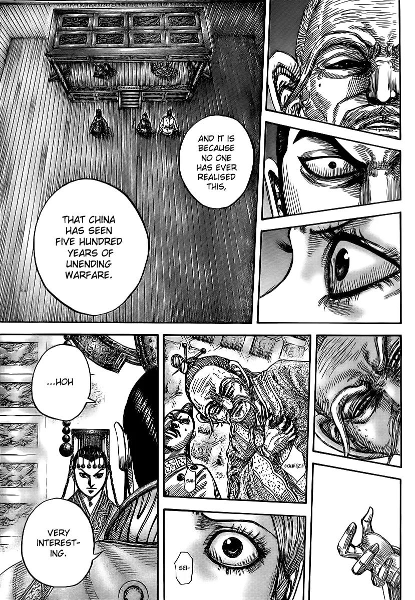 Kingdom manga, chapter 426, page 9 of 18
