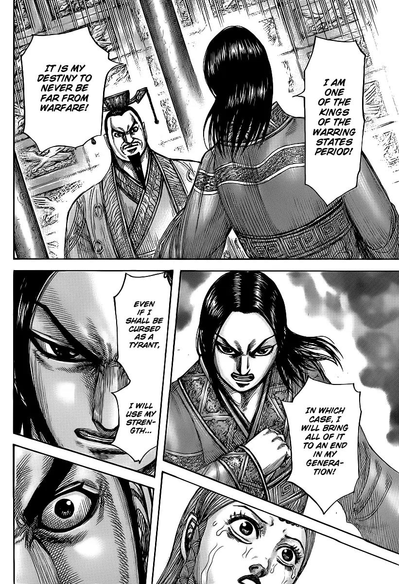 Kingdom Chapter 427 page 11 - Chapter 427: Words of Resolve
