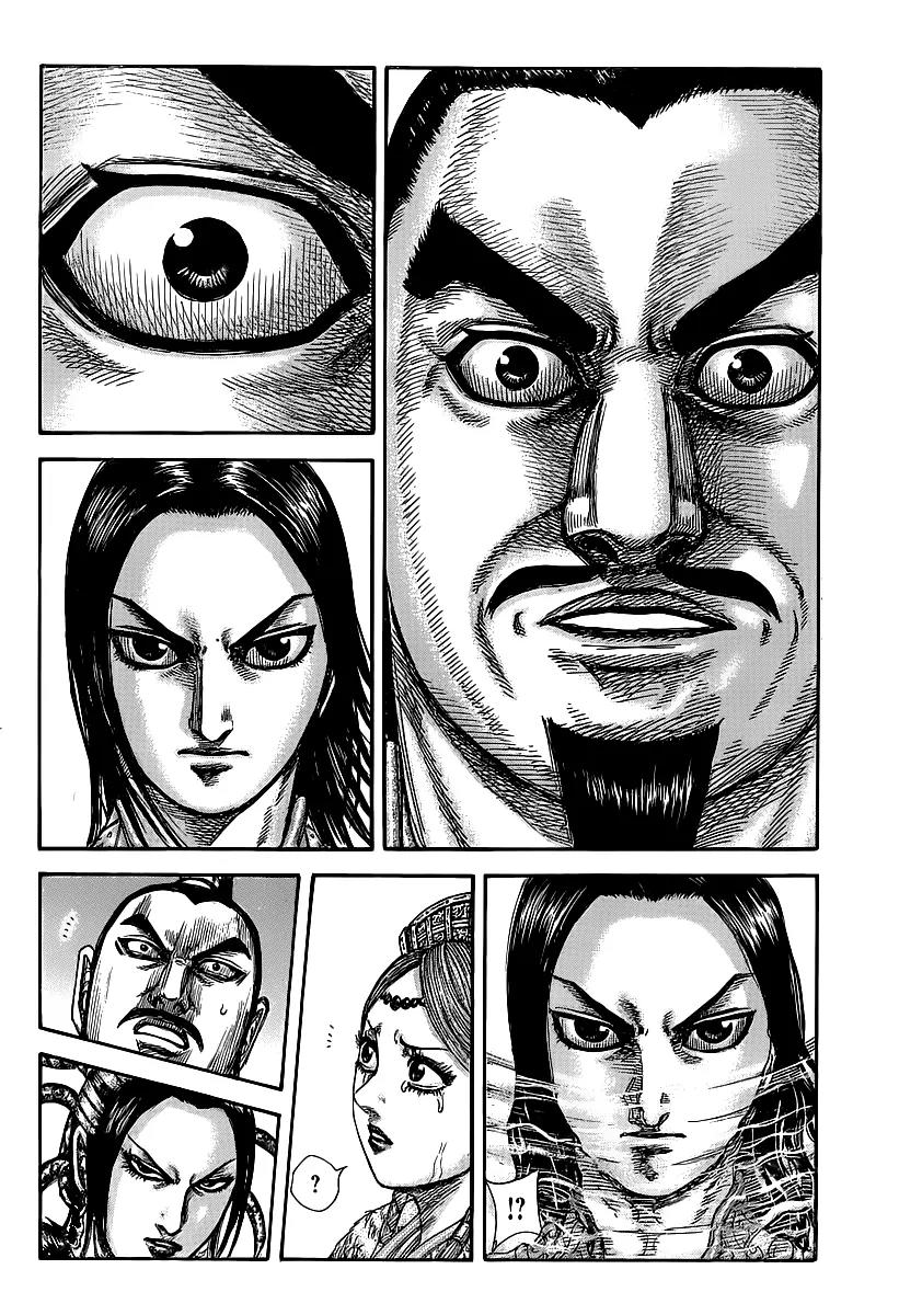 Kingdom Chapter 427 page 14 - Chapter 427: Words of Resolve