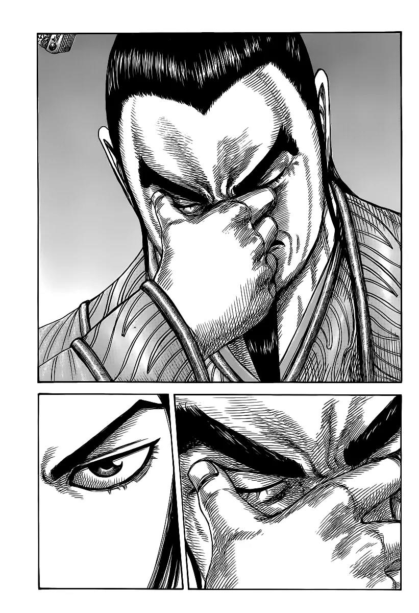 Kingdom Chapter 427 page 15 - Chapter 427: Words of Resolve