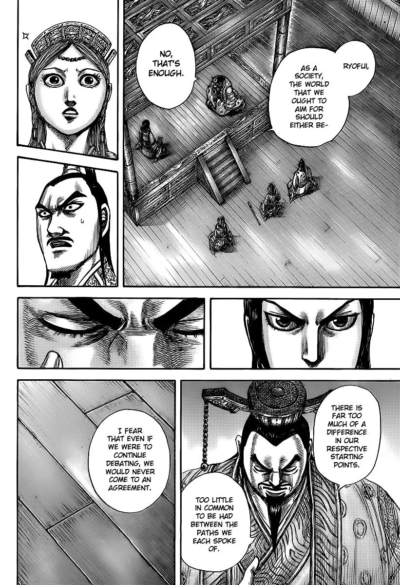 Kingdom Chapter 427 page 16 - Chapter 427: Words of Resolve