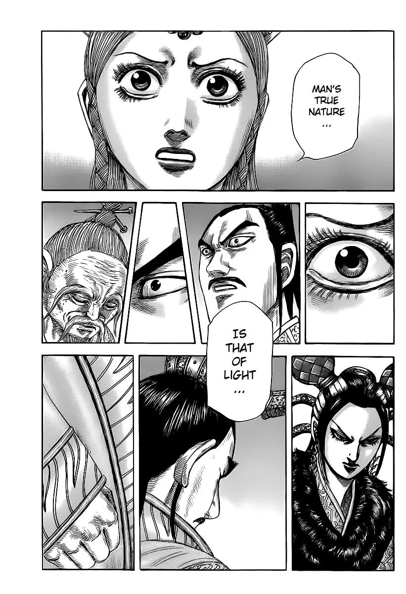 Kingdom Chapter 427 page 2 - Chapter 427: Words of Resolve