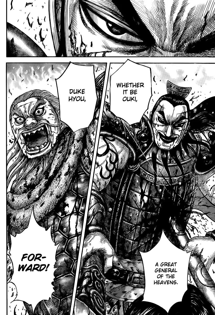 Kingdom Chapter 427 page 5 - Chapter 427: Words of Resolve