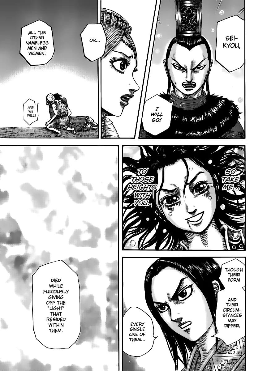 Kingdom Chapter 427 page 6 - Chapter 427: Words of Resolve