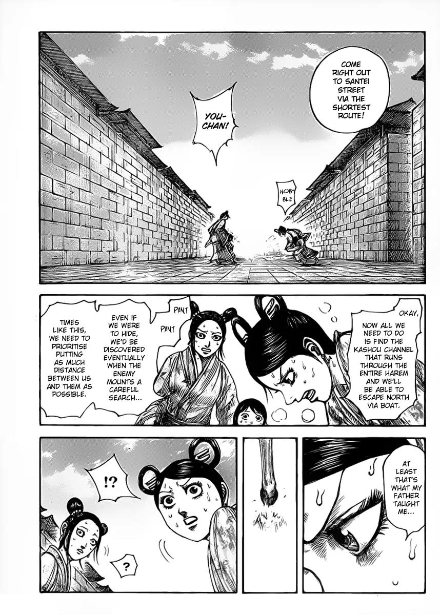 Kingdom Chapter 428 page 11 - Chapter 428: Running for your Life