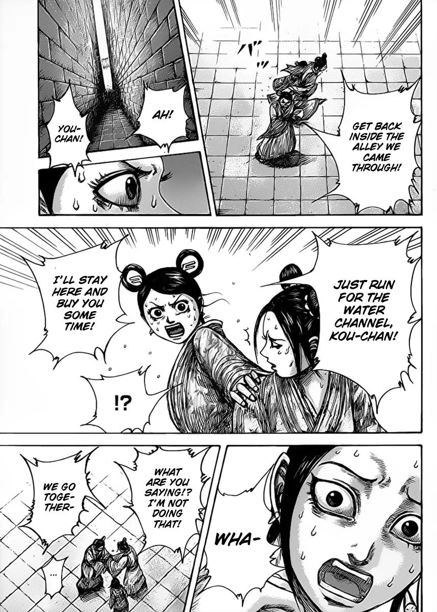 Kingdom Chapter 428 page 13 - Chapter 428: Running for your Life