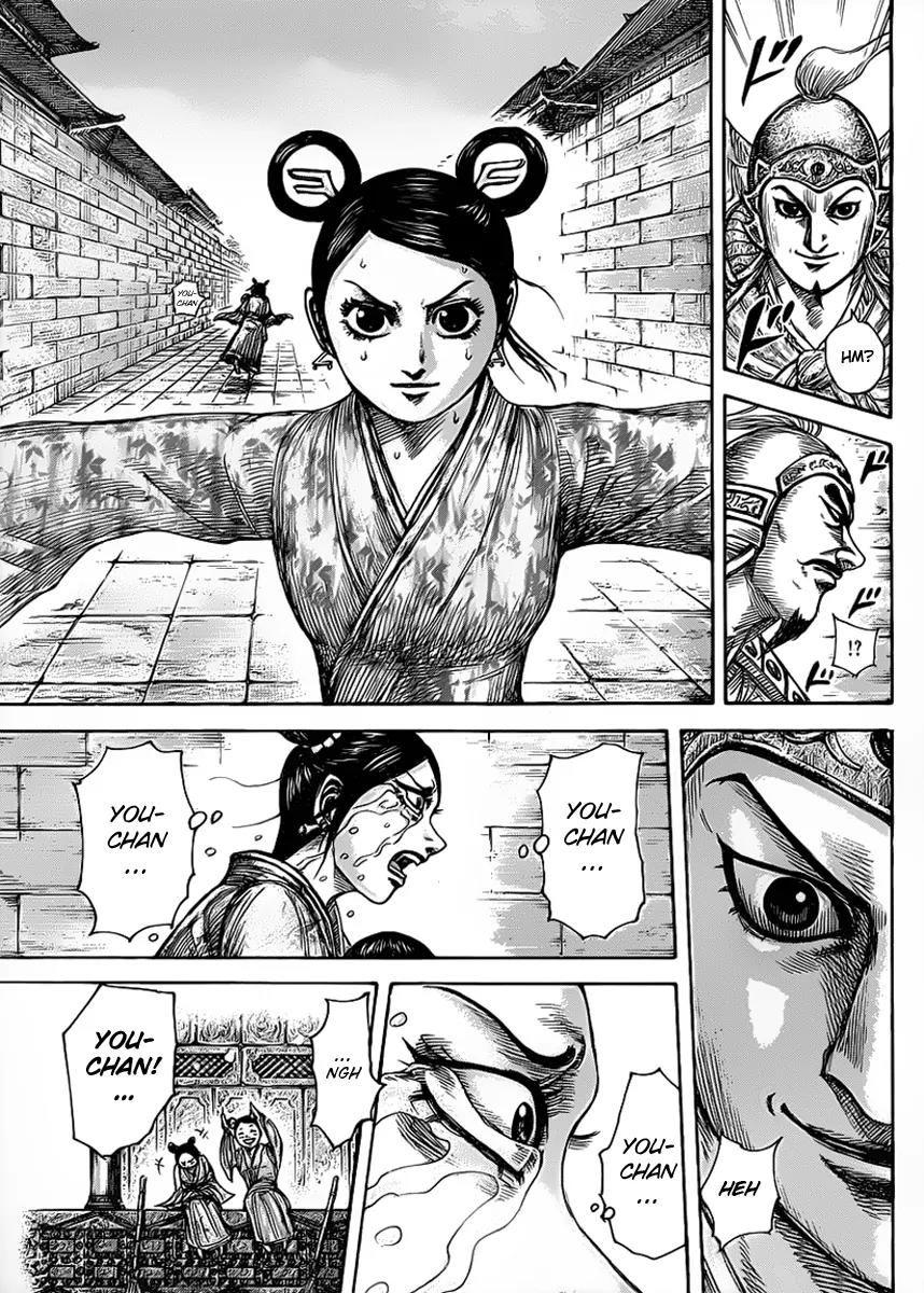 Kingdom Chapter 428 page 15 - Chapter 428: Running for your Life