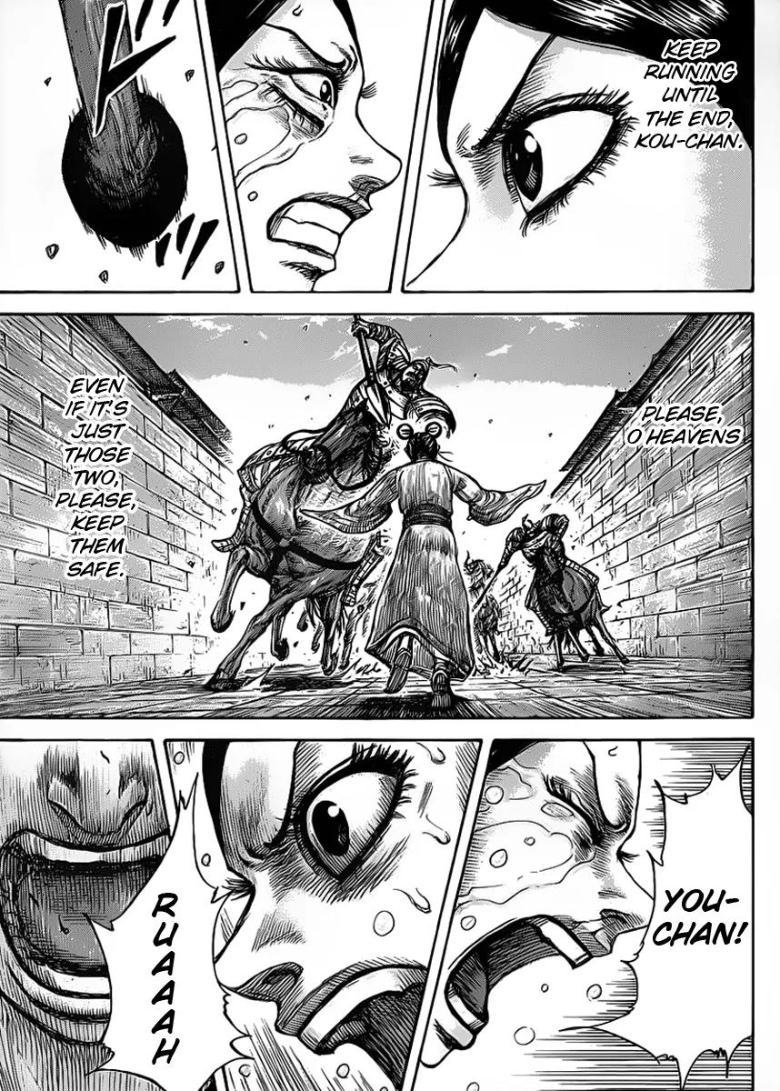 Kingdom Chapter 428 page 17 - Chapter 428: Running for your Life