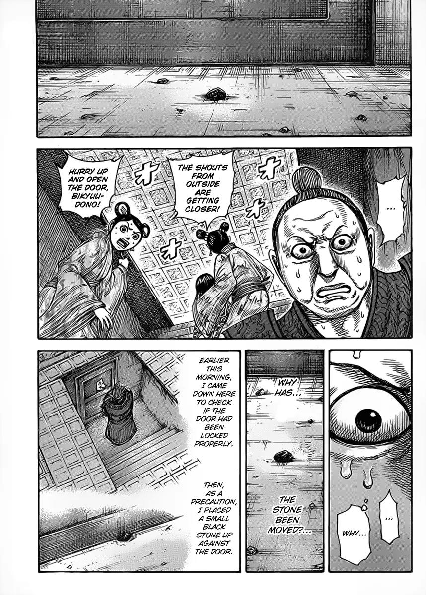 Kingdom Chapter 428 page 3 - Chapter 428: Running for your Life