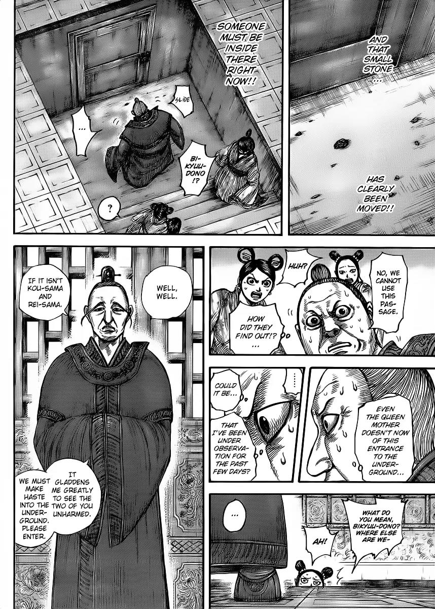 Kingdom Chapter 428 page 4 - Chapter 428: Running for your Life