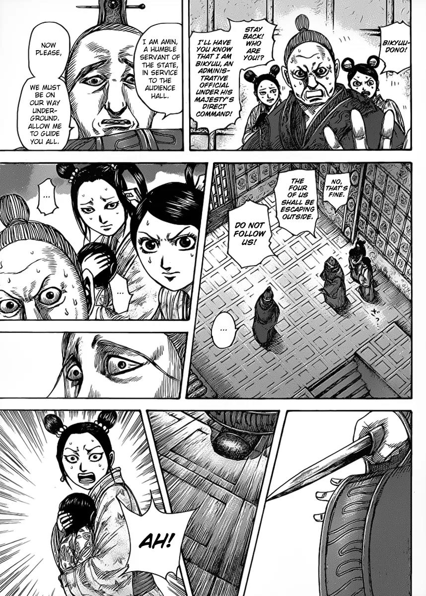 Kingdom Chapter 428 page 5 - Chapter 428: Running for your Life