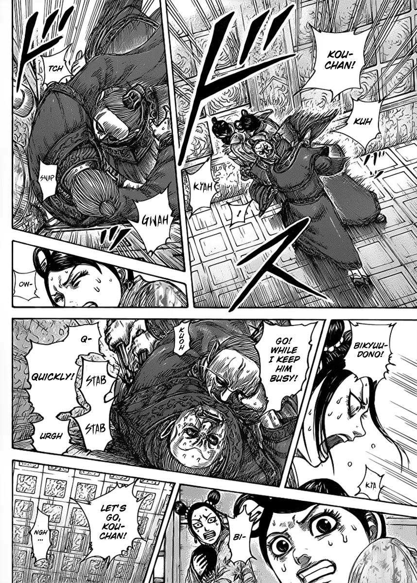 Kingdom Chapter 428 page 6 - Chapter 428: Running for your Life
