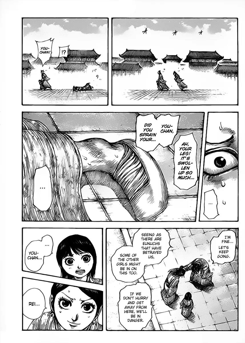 Kingdom Chapter 428 page 7 - Chapter 428: Running for your Life
