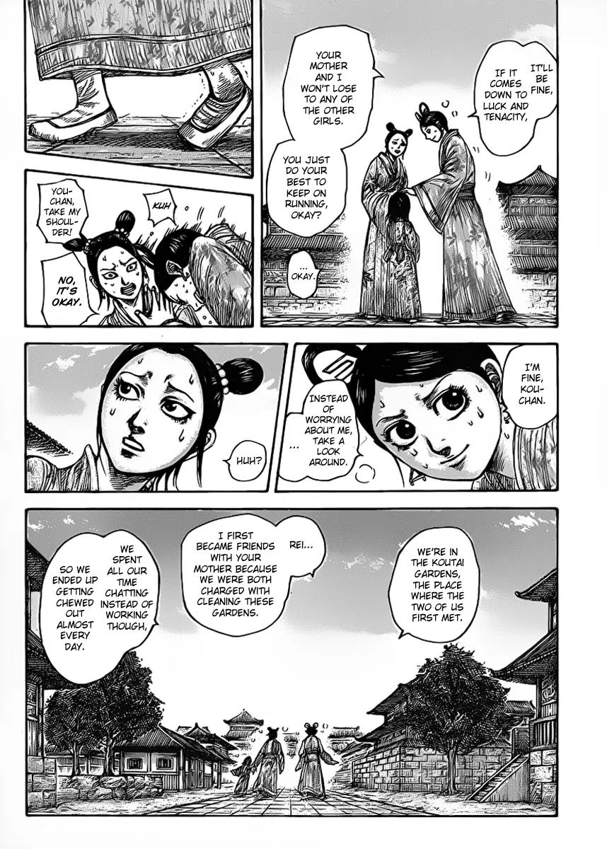 Kingdom Chapter 428 page 8 - Chapter 428: Running for your Life
