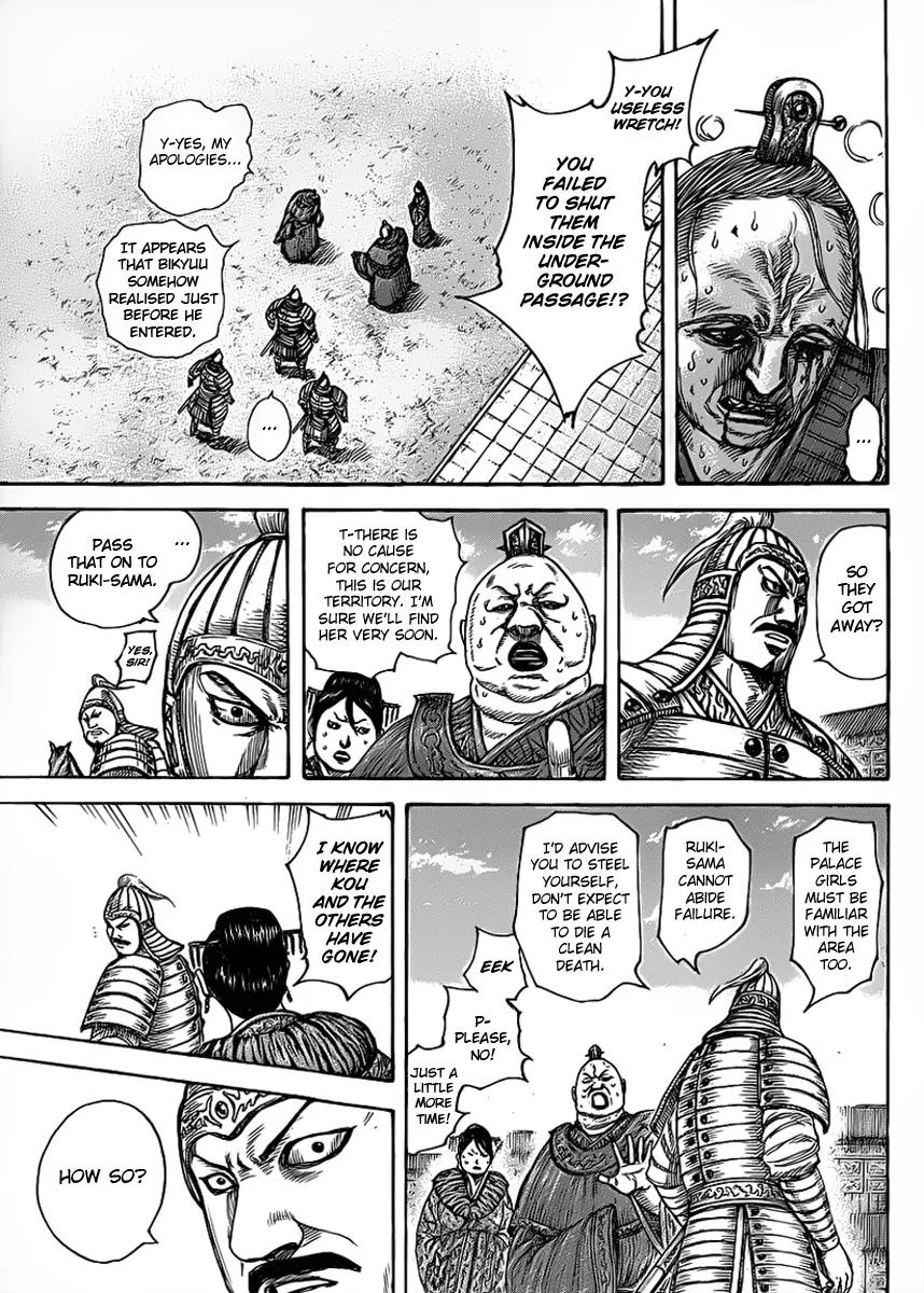 Kingdom Chapter 428 page 9 - Chapter 428: Running for your Life