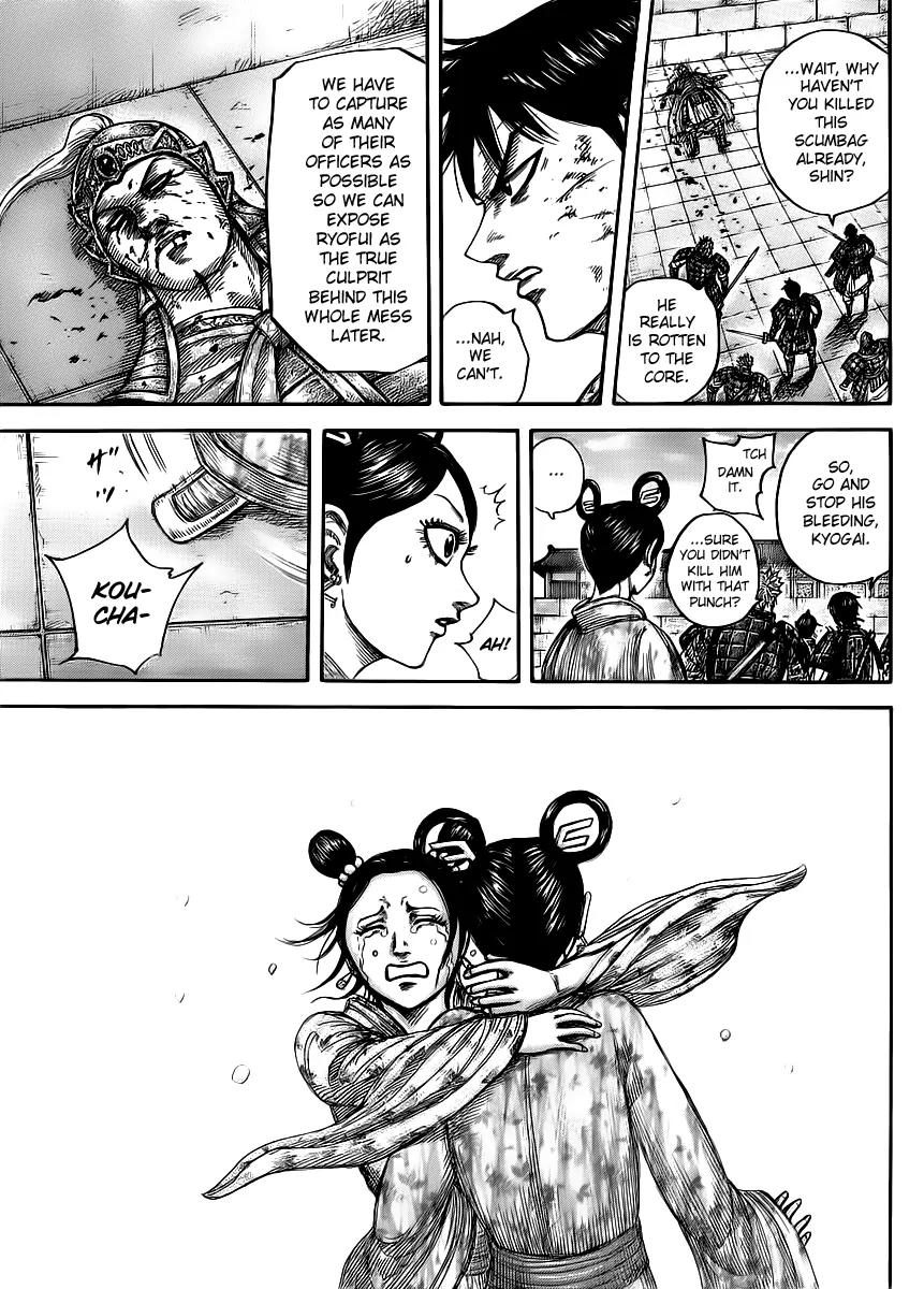 Kingdom Chapter 429 page 14 - Chapter 429: A Commander's Popularity