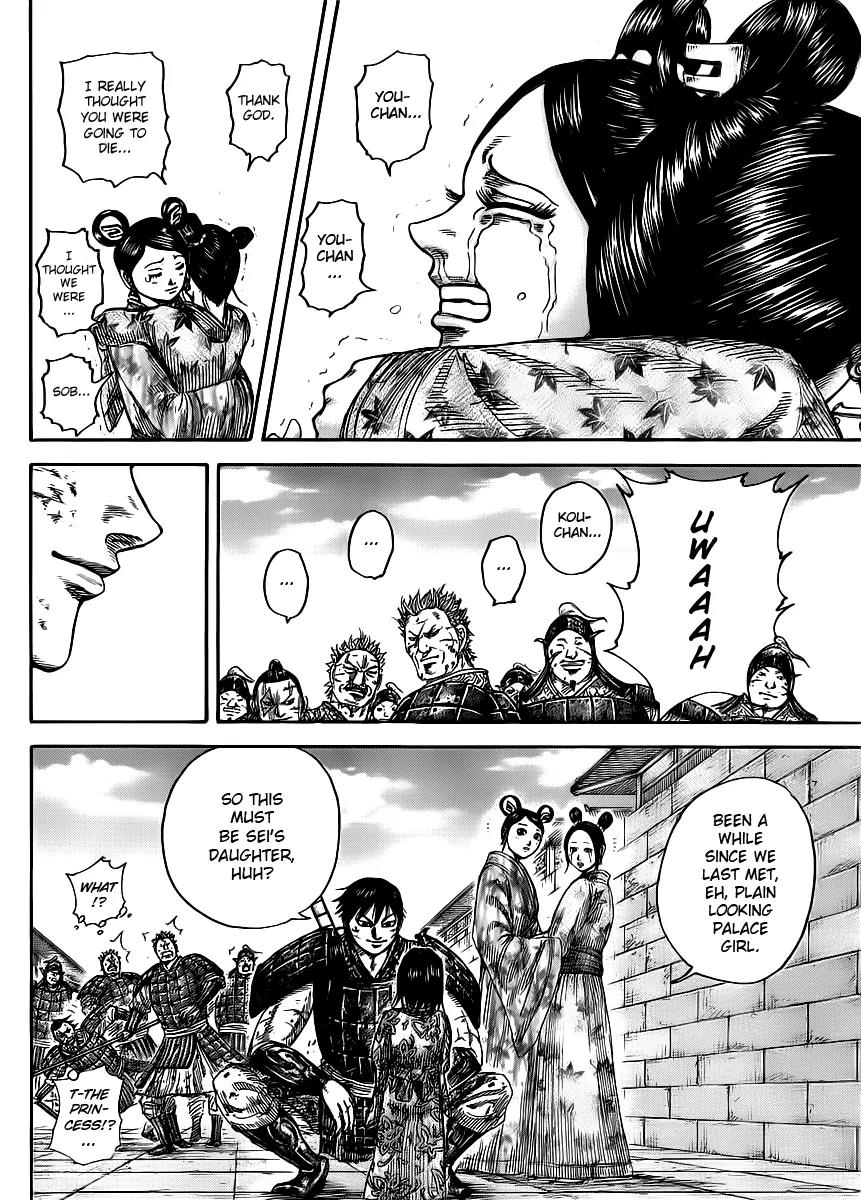 Kingdom Chapter 429 page 15 - Chapter 429: A Commander's Popularity