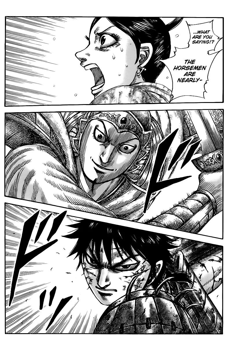 Kingdom Chapter 429 page 3 - Chapter 429: A Commander's Popularity