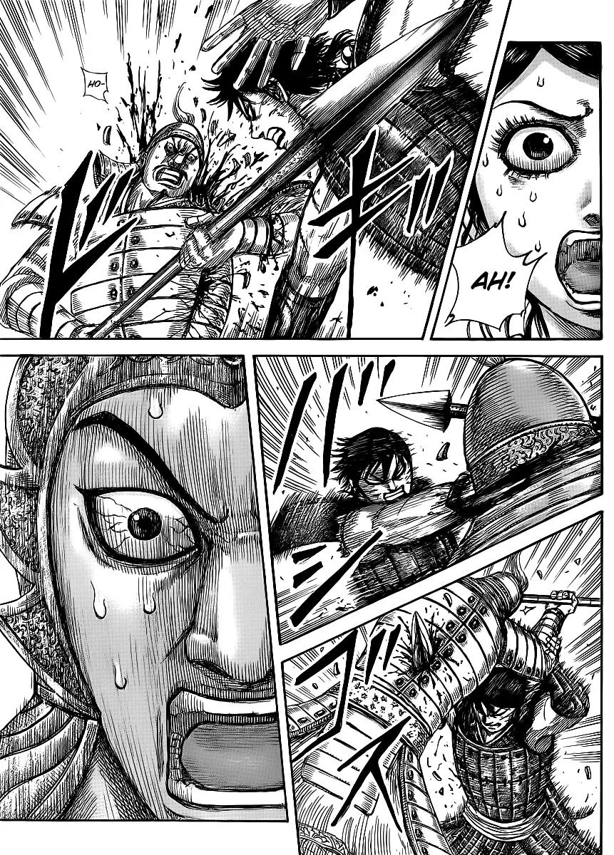 Kingdom Chapter 429 page 6 - Chapter 429: A Commander's Popularity