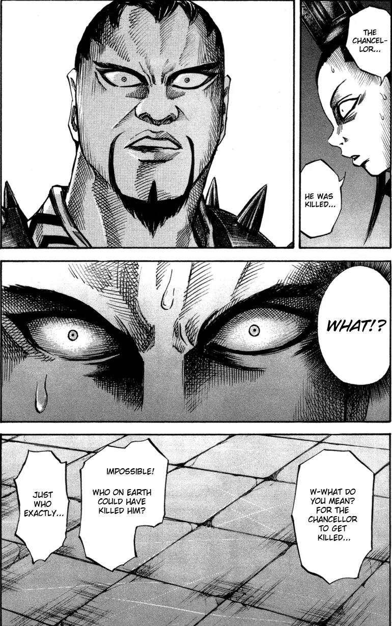 Kingdom Chapter 43 page 12 - Chapter 43: The Monstrous Bird Arrives