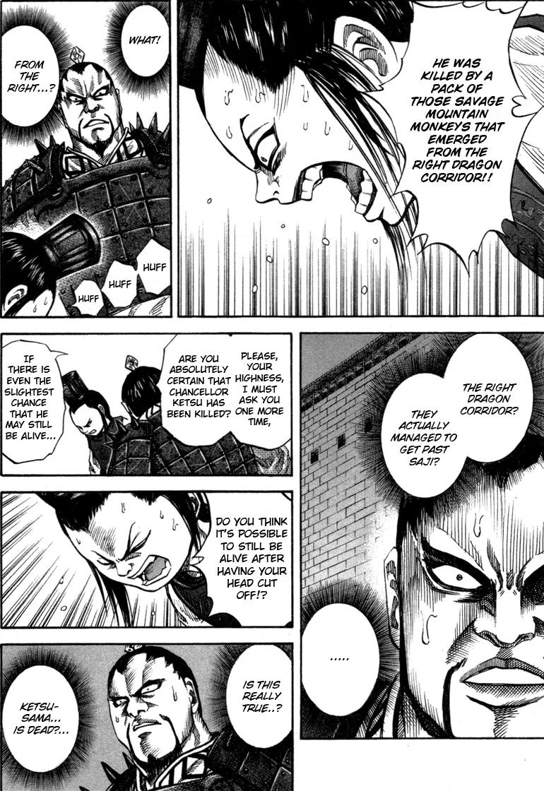 Kingdom Chapter 43 page 13 - Chapter 43: The Monstrous Bird Arrives