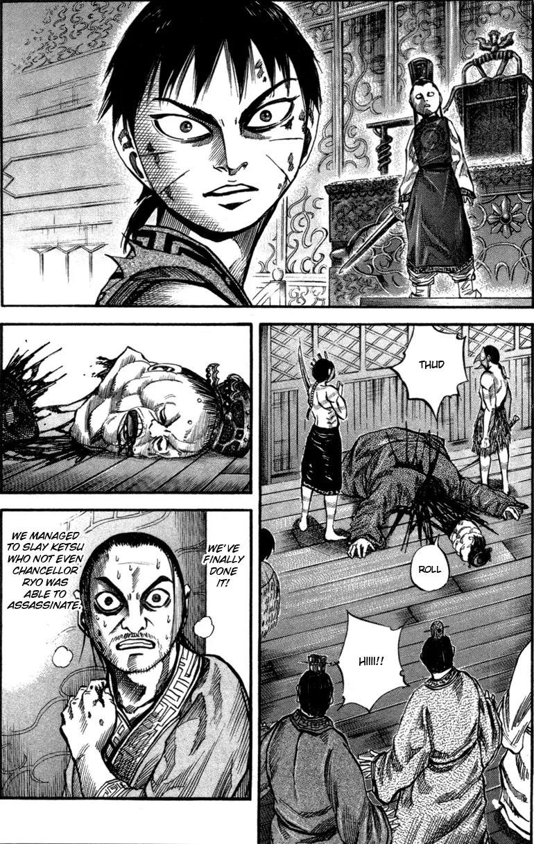 Kingdom Chapter 43 page 2 - Chapter 43: The Monstrous Bird Arrives