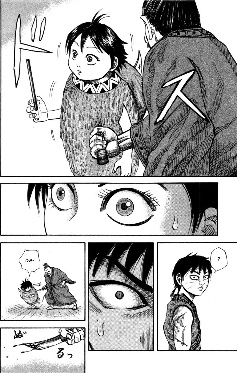 Kingdom Chapter 43 page 4 - Chapter 43: The Monstrous Bird Arrives