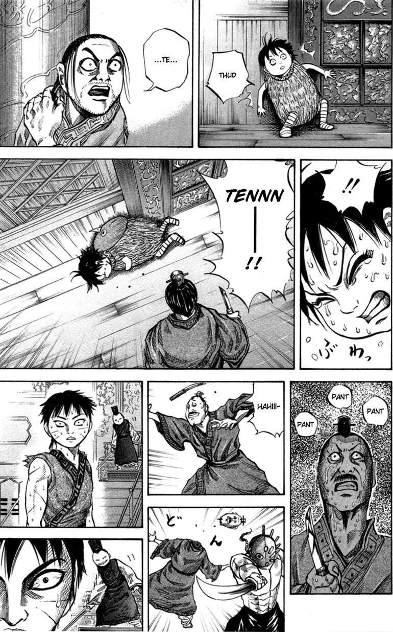 Kingdom Chapter 43 page 5 - Chapter 43: The Monstrous Bird Arrives