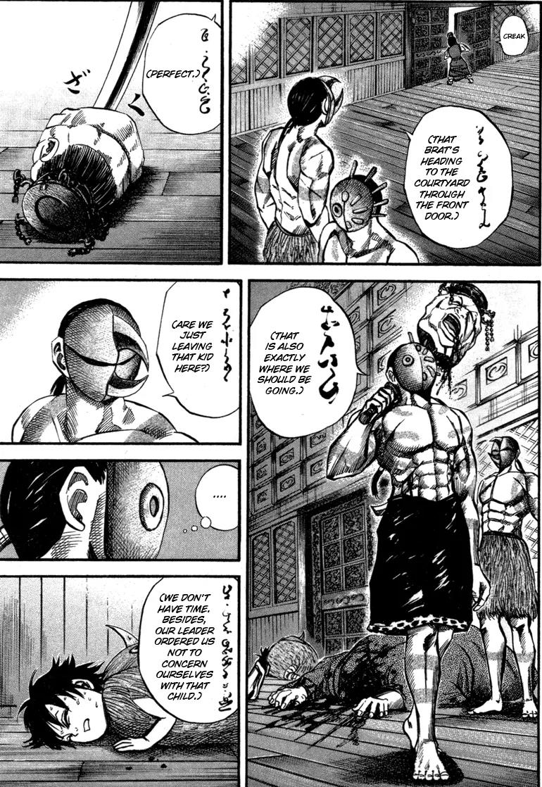 Kingdom Chapter 43 page 7 - Chapter 43: The Monstrous Bird Arrives