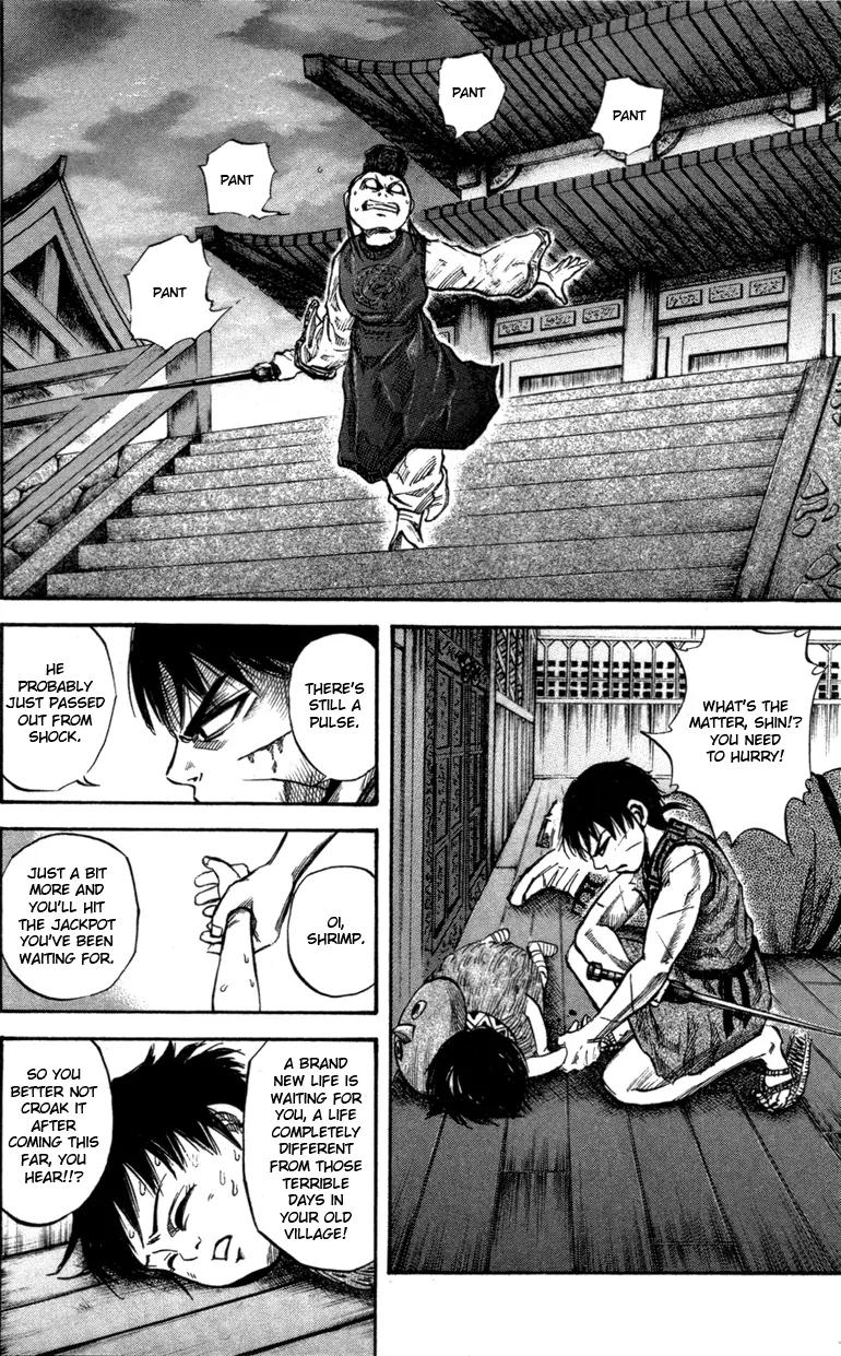 Kingdom Chapter 43 page 8 - Chapter 43: The Monstrous Bird Arrives