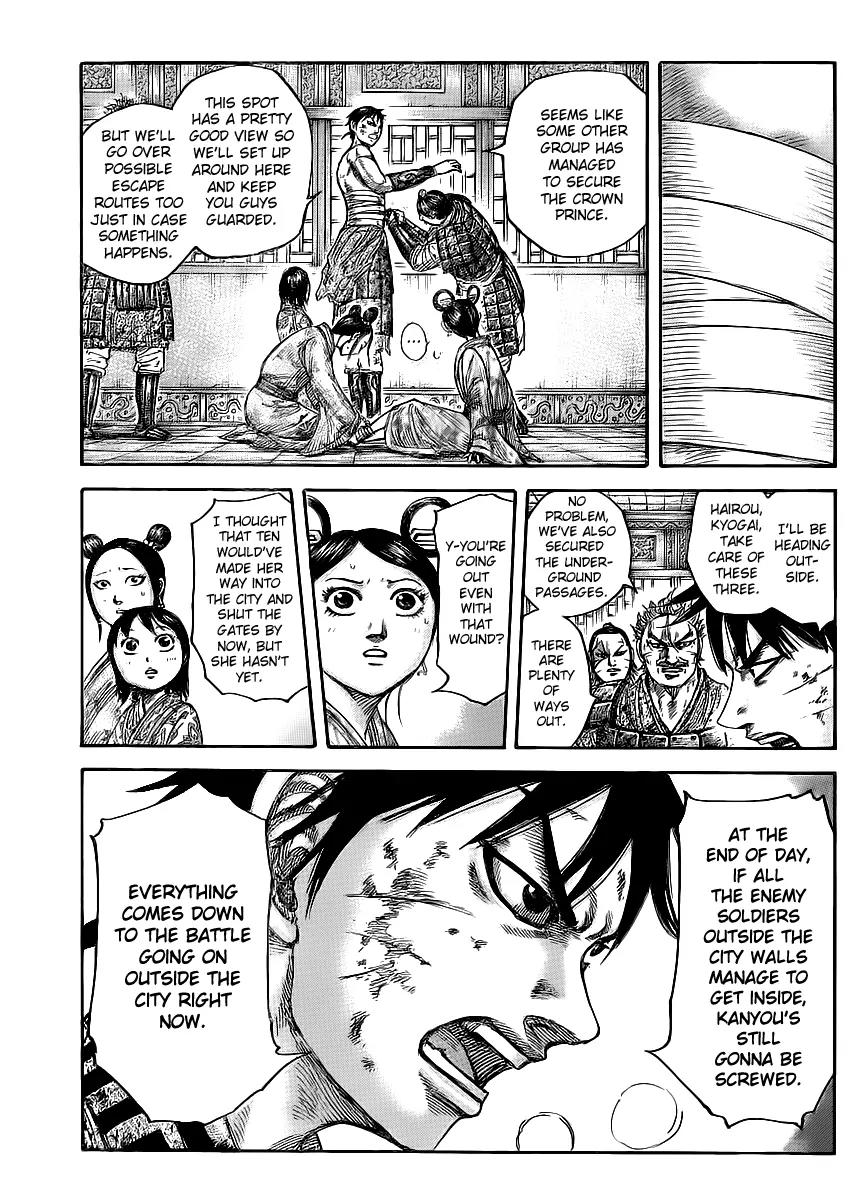 Kingdom manga, chapter 430, page 1 of 16