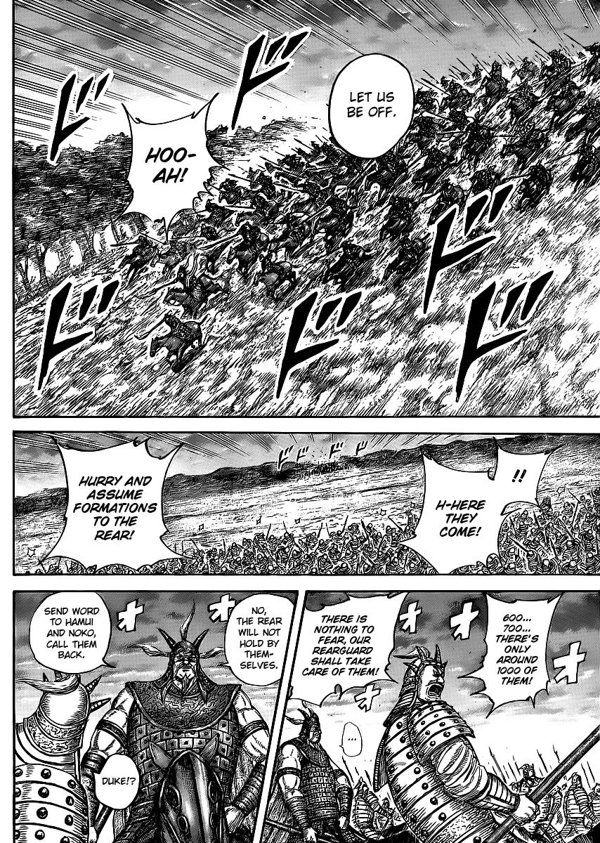 Kingdom manga, chapter 430, page 12 of 16