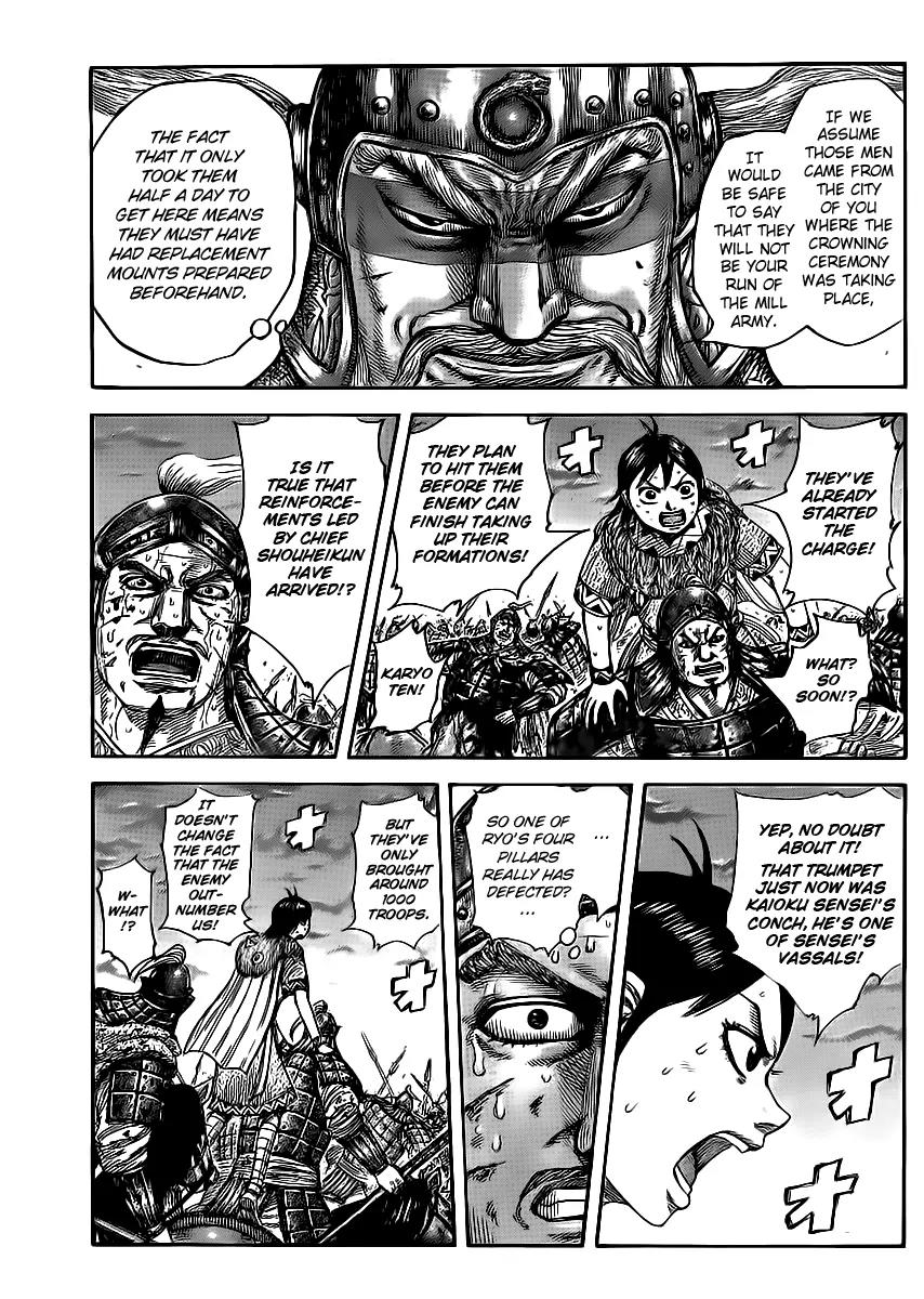 Kingdom manga, chapter 430, page 13 of 16