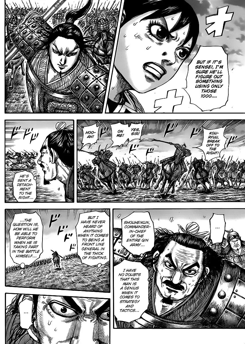 Kingdom manga, chapter 430, page 14 of 16