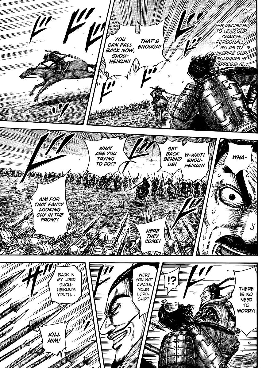 Kingdom manga, chapter 430, page 15 of 16