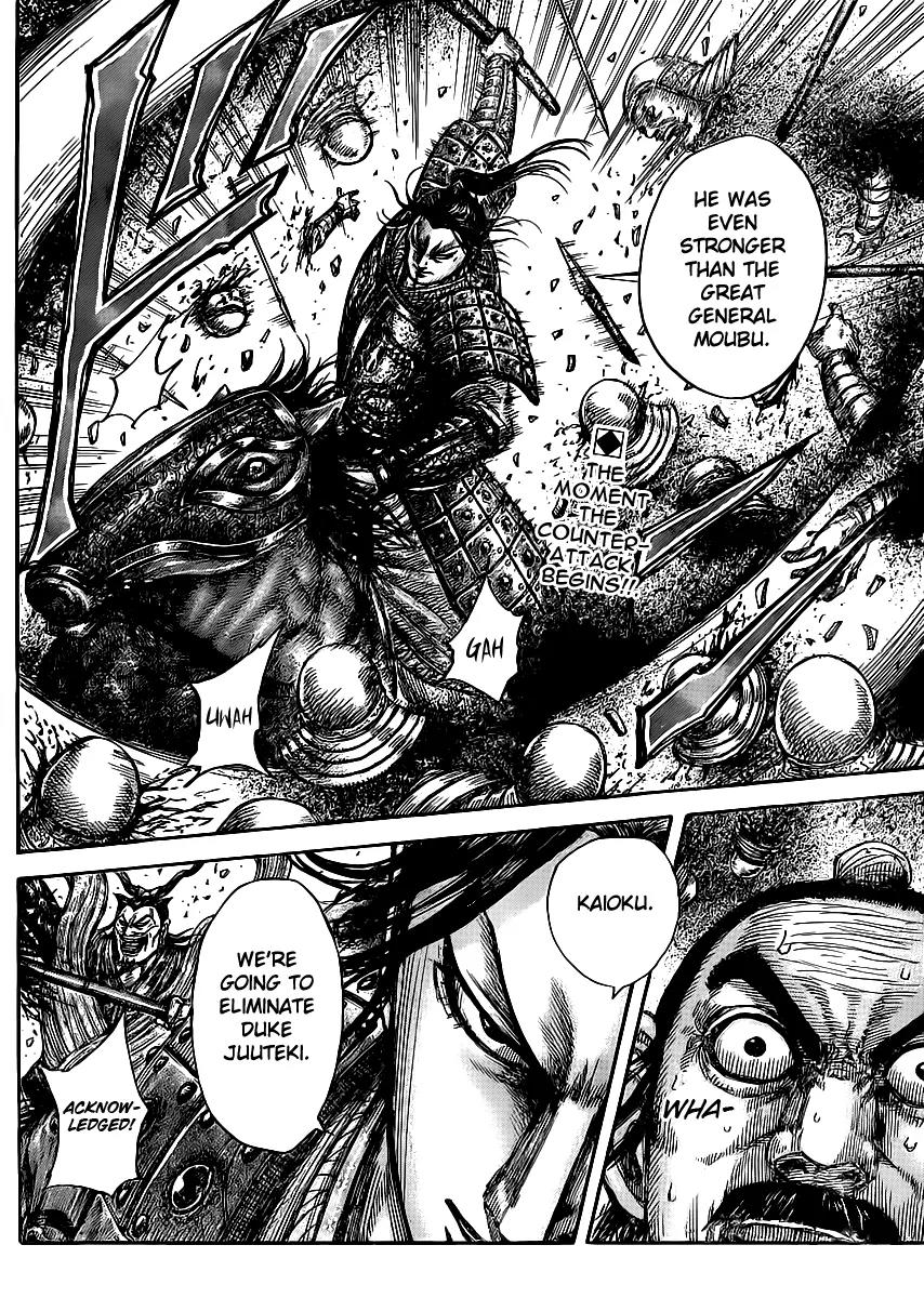 Kingdom manga, chapter 430, page 16 of 16