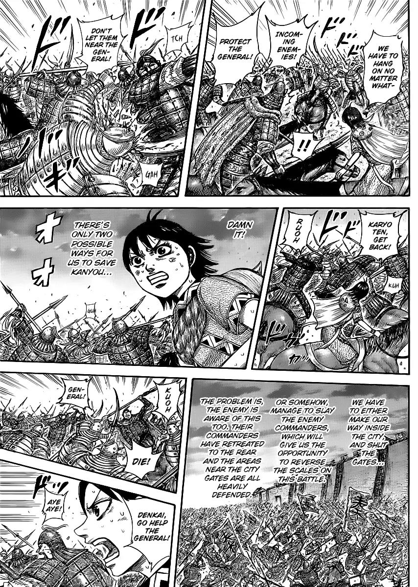 Kingdom manga, chapter 430, page 4 of 16