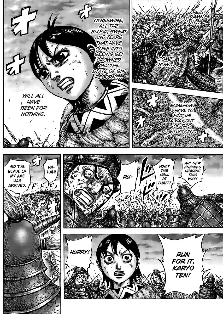Kingdom manga, chapter 430, page 5 of 16