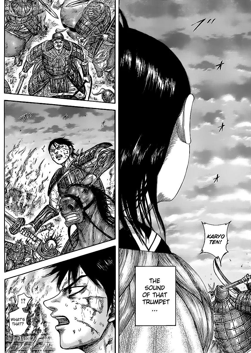 Kingdom manga, chapter 430, page 7 of 16